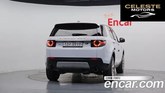 LAND ROVER Discovery Sport 2.0 TD4 HSE Luxury 2016 — photo 4 sur 26