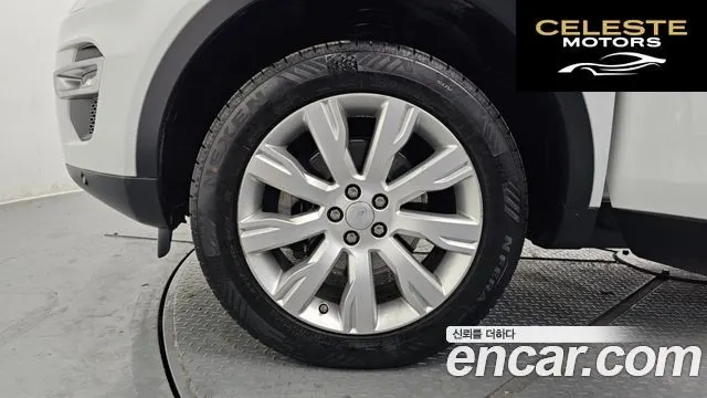LAND ROVER Discovery Sport 2.0 TD4 HSE Luxury 2016 — photo 5 sur 26