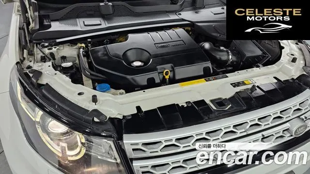 LAND ROVER Discovery Sport 2.0 TD4 HSE Luxury 2016 — photo 6 sur 26