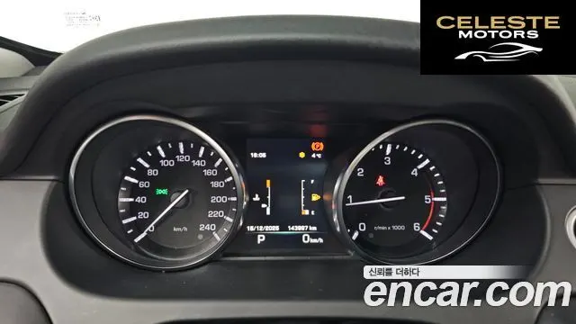LAND ROVER Discovery Sport 2.0 TD4 HSE Luxury 2016 — photo 8 sur 26