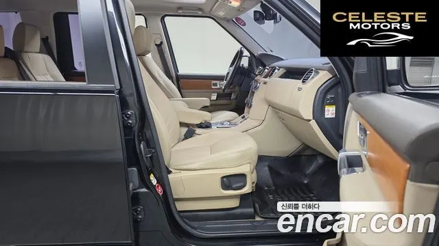 LAND ROVER Discovery 4 3.0 SDV6 SE 2013 — photo 11 sur 20