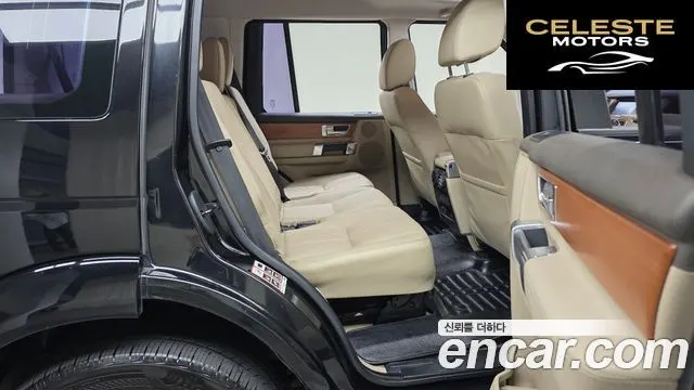 LAND ROVER Discovery 4 3.0 SDV6 SE 2013 — photo 12 sur 20