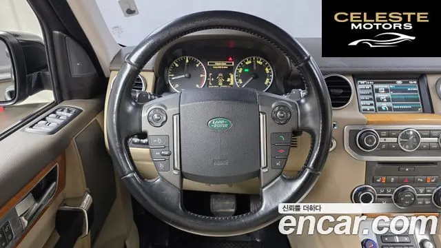 LAND ROVER Discovery 4 3.0 SDV6 SE 2013 — photo 13 sur 20