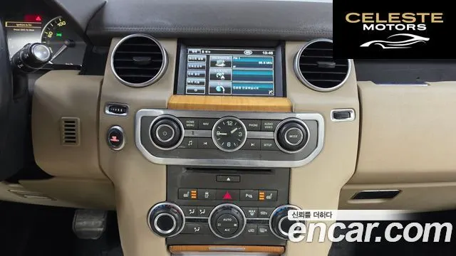 LAND ROVER Discovery 4 3.0 SDV6 SE 2013 — photo 14 sur 20