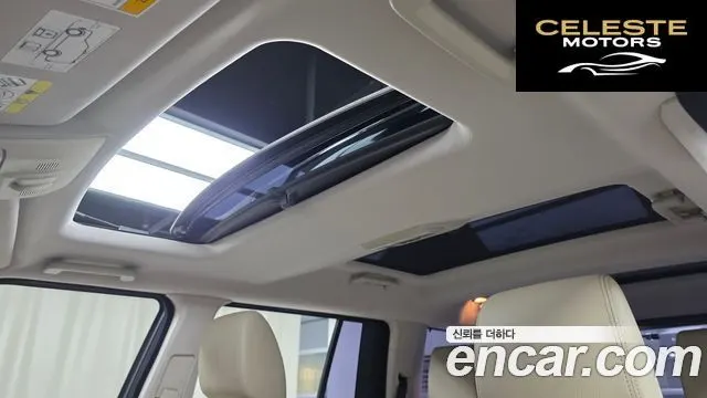 LAND ROVER Discovery 4 3.0 SDV6 SE 2013 — photo 19 sur 20