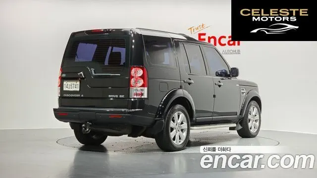 LAND ROVER Discovery 4 3.0 SDV6 SE 2013 — photo 2 sur 20