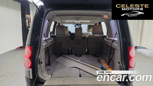 LAND ROVER Discovery 4 3.0 SDV6 SE 2013 — photo 20 sur 20