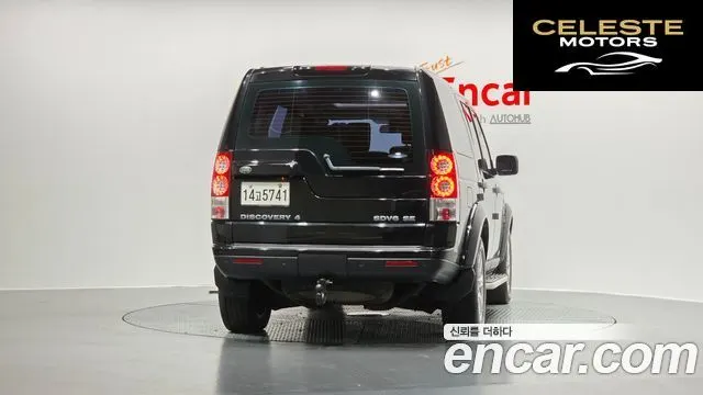 LAND ROVER Discovery 4 3.0 SDV6 SE 2013 — photo 4 sur 20