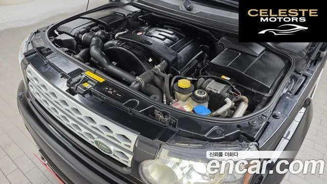LAND ROVER Discovery 4 3.0 SDV6 SE 2013 — photo 6 sur 20