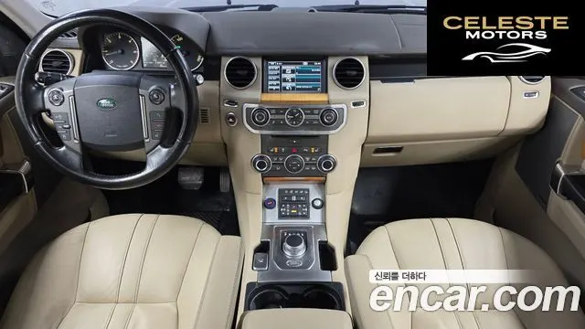 LAND ROVER Discovery 4 3.0 SDV6 SE 2013 — photo 7 sur 20