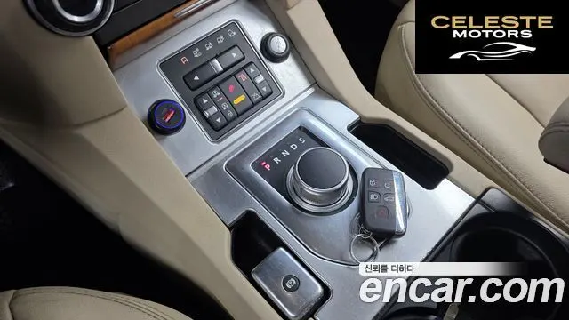 LAND ROVER Discovery 4 3.0 SDV6 SE 2013 — photo 9 sur 20