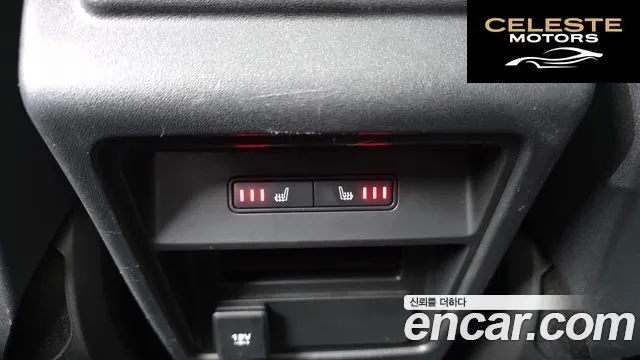 LAND ROVER Discovery Sport 2.0 TD4 SE 2019 — photo 18 sur 20
