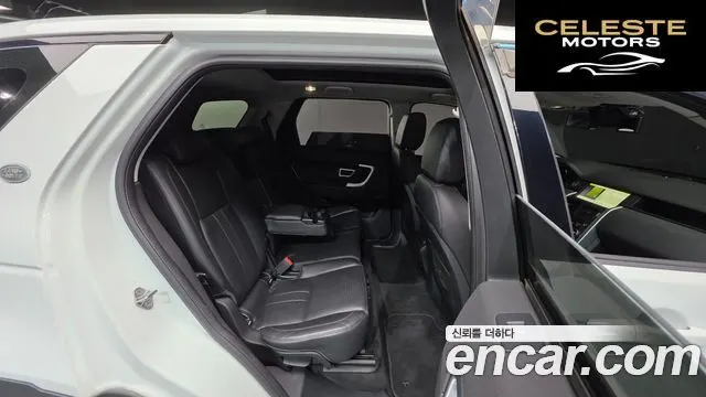 LAND ROVER Discovery Sport 2.0 TD4 SE 2019 — photo 19 sur 20