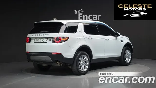 LAND ROVER Discovery Sport 2.0 TD4 SE 2019 — photo 2 sur 20