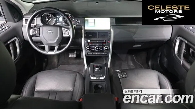 LAND ROVER Discovery Sport 2.0 TD4 SE 2019 — photo 7 sur 20