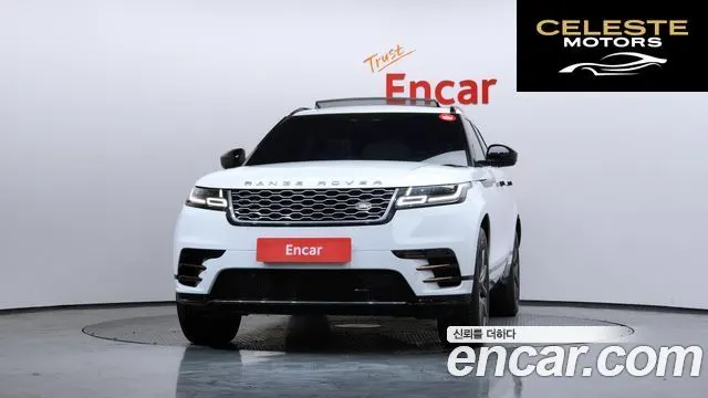 LAND ROVER Range Rover Velar 3.0 P400 R-Dynamic HSE 2022 — photo 3 sur 20