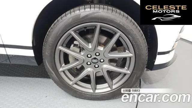 LAND ROVER Range Rover Velar 3.0 P400 R-Dynamic HSE 2022 — photo 5 sur 20