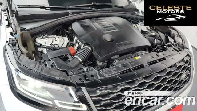 LAND ROVER Range Rover Velar 3.0 P400 R-Dynamic HSE 2022 — photo 6 sur 20