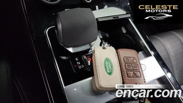 LAND ROVER Range Rover Velar 3.0 P400 R-Dynamic HSE 2022 — photo 9 sur 20