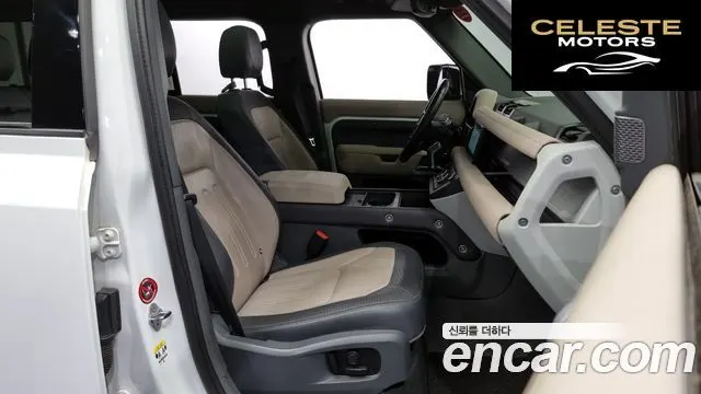 LAND ROVER Defender (L663) 110 P300 X-Dynamic SE 2022 — photo 11 sur 20