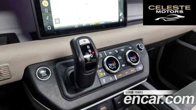 LAND ROVER Defender (L663) 110 P300 X-Dynamic SE 2022 — photo 9 sur 20
