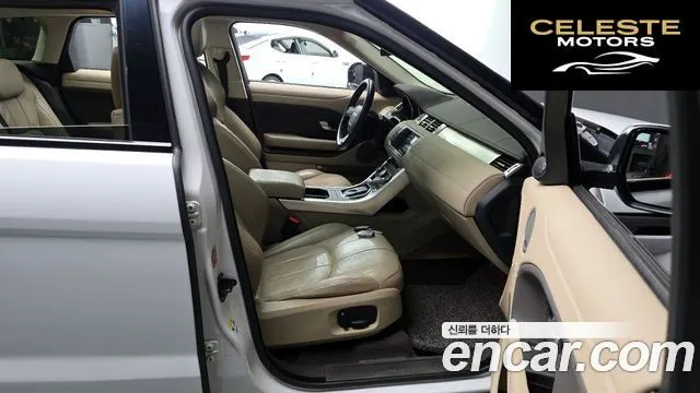 LAND ROVER Range Rover Evoque 2.0 TD4 SE 2016 — photo 11 sur 20