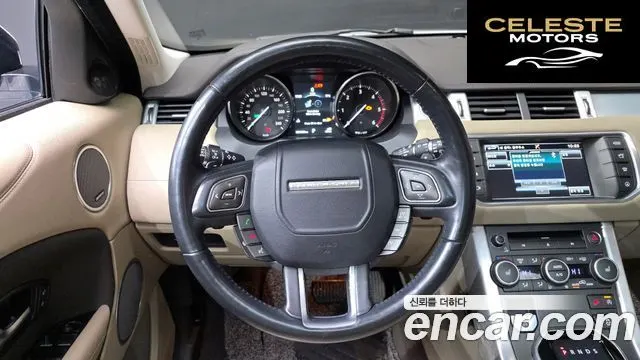 LAND ROVER Range Rover Evoque 2.0 TD4 SE 2016 — photo 13 sur 20