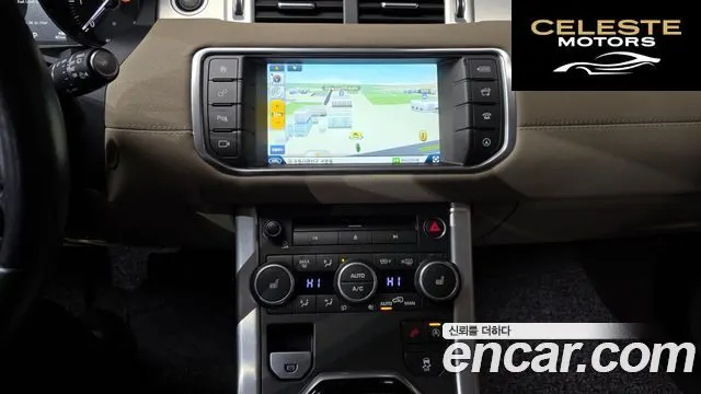 LAND ROVER Range Rover Evoque 2.0 TD4 SE 2016 — photo 14 sur 20