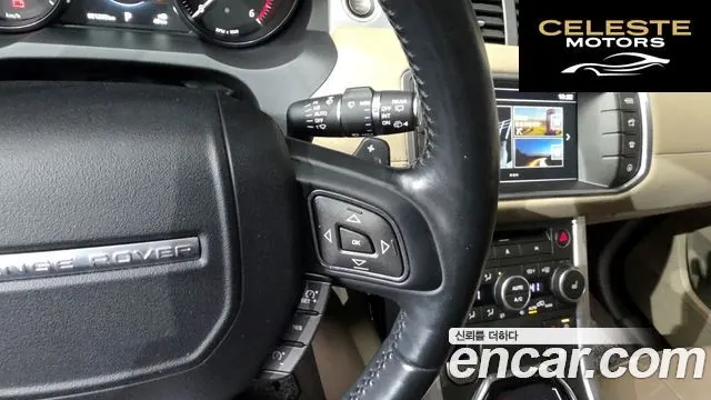 LAND ROVER Range Rover Evoque 2.0 TD4 SE 2016 — photo 17 sur 20