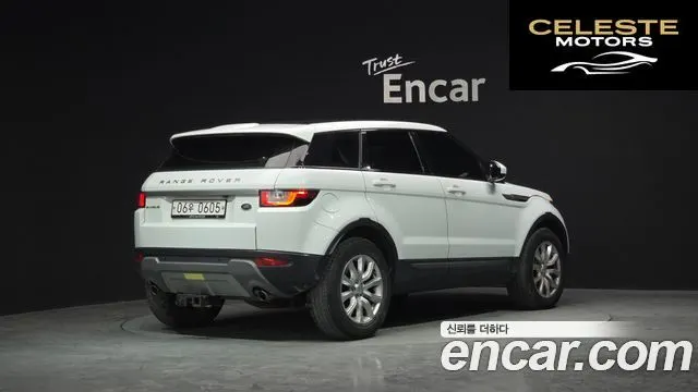 LAND ROVER Range Rover Evoque 2.0 TD4 SE 2016 — photo 2 sur 20