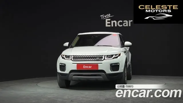 LAND ROVER Range Rover Evoque 2.0 TD4 SE 2016 — photo 3 sur 20