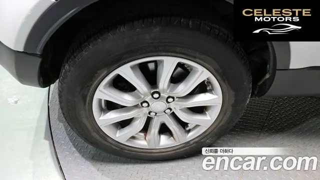 LAND ROVER Range Rover Evoque 2.0 TD4 SE 2016 — photo 5 sur 20