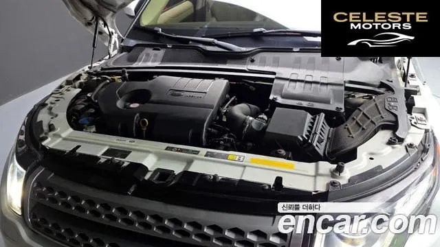LAND ROVER Range Rover Evoque 2.0 TD4 SE 2016 — photo 6 sur 20