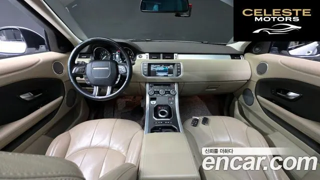 LAND ROVER Range Rover Evoque 2.0 TD4 SE 2016 — photo 7 sur 20