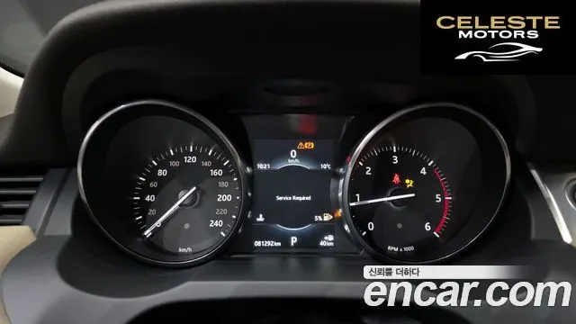 LAND ROVER Range Rover Evoque 2.0 TD4 SE 2016 — photo 8 sur 20