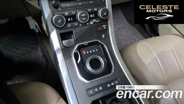 LAND ROVER Range Rover Evoque 2.0 TD4 SE 2016 — photo 9 sur 20