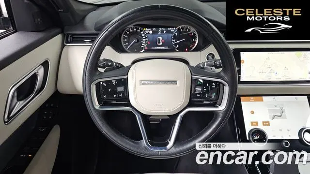 LAND ROVER Range Rover Velar 2.0 P250 R-Dynamic SE 2023 — photo 13 sur 20