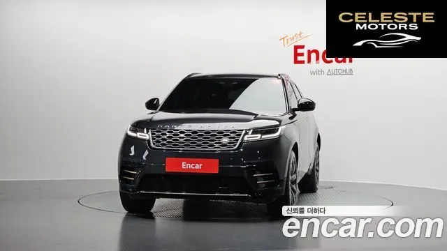 LAND ROVER Range Rover Velar 2.0 P250 R-Dynamic SE 2023 — photo 3 sur 20