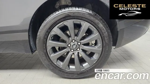 LAND ROVER Range Rover Velar 2.0 P250 R-Dynamic SE 2023 — photo 5 sur 20