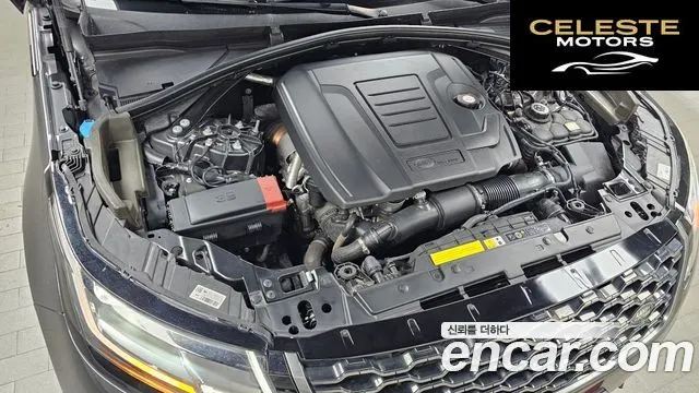 LAND ROVER Range Rover Velar 2.0 P250 R-Dynamic SE 2023 — photo 6 sur 20