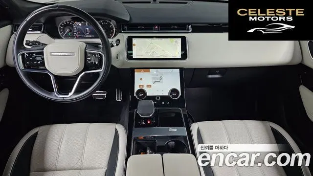 LAND ROVER Range Rover Velar 2.0 P250 R-Dynamic SE 2023 — photo 7 sur 20