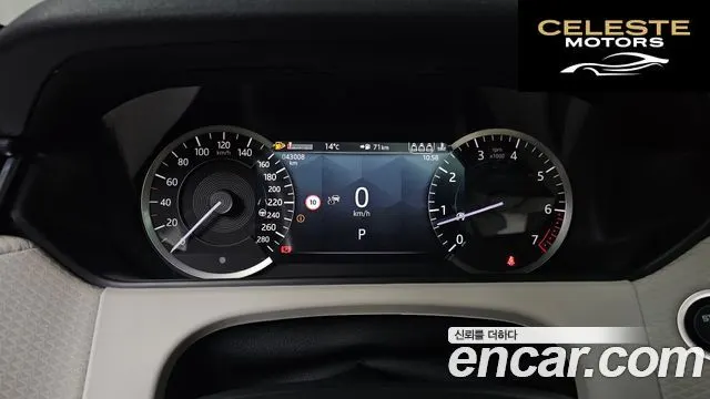 LAND ROVER Range Rover Velar 2.0 P250 R-Dynamic SE 2023 — photo 8 sur 20