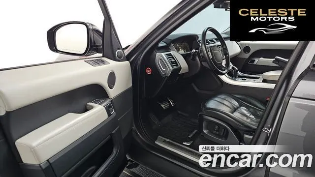 LAND ROVER Range Rover Sport 23.0 SDV6 HSE Dynamic 2016 — photo 10 sur 20