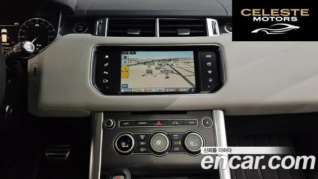 LAND ROVER Range Rover Sport 23.0 SDV6 HSE Dynamic 2016 — photo 14 sur 20