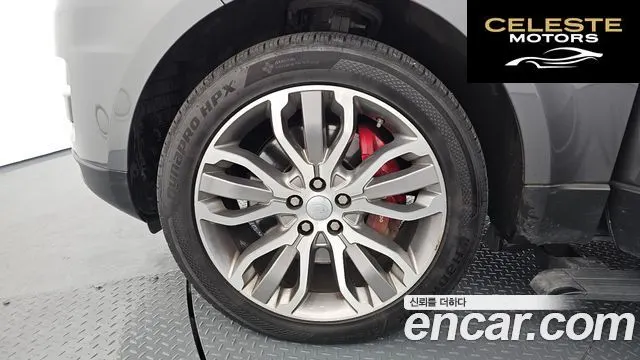LAND ROVER Range Rover Sport 23.0 SDV6 HSE Dynamic 2016 — photo 5 sur 20