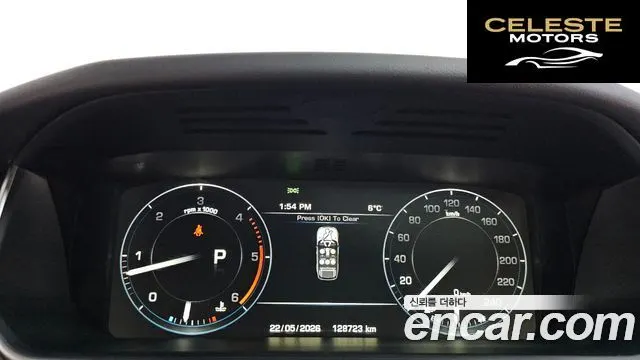 LAND ROVER Range Rover Sport 23.0 SDV6 HSE Dynamic 2016 — photo 8 sur 20