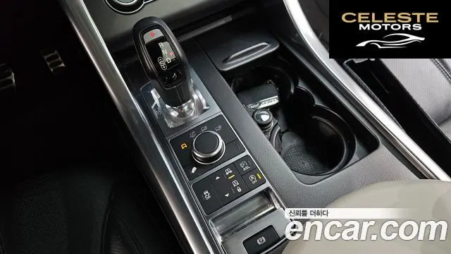 LAND ROVER Range Rover Sport 23.0 SDV6 HSE Dynamic 2016 — photo 9 sur 20