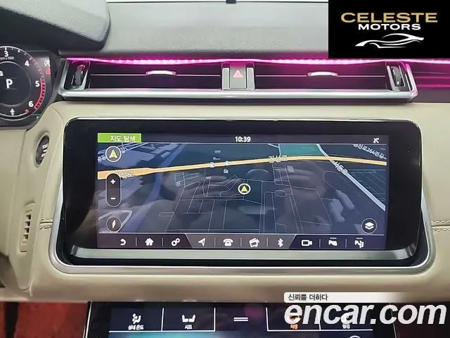 LAND ROVER Range Rover Velar 3.0 D300 R-Dynamic HSE 2018 — photo 15 sur 24
