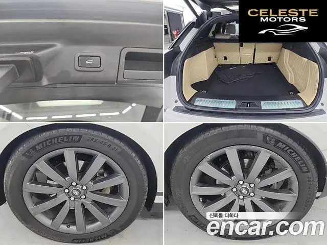 LAND ROVER Range Rover Velar 3.0 D300 R-Dynamic HSE 2018 — photo 18 sur 24