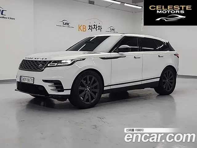 LAND ROVER Range Rover Velar 3.0 D300 R-Dynamic HSE 2018 — photo 23 sur 24